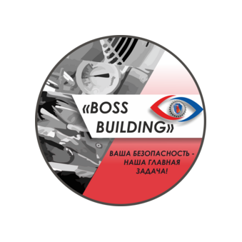 Boss Building