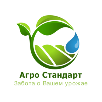 АгроСтандарт