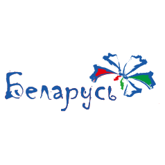 Национальное агентство по туризму, ГУ