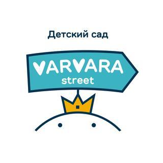 Троицкая Мария Валерьевна