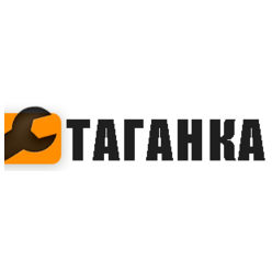 Автосервис Таганка