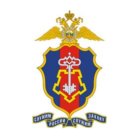 Управление вневедомственной охраны по г. Екатеринбург Железнодорожный район РП №6