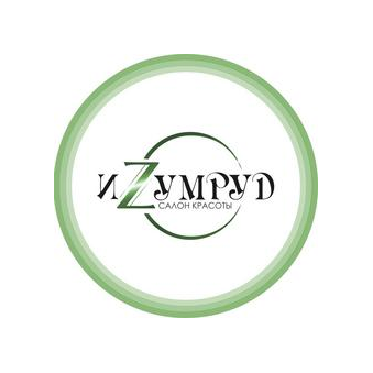 Салон красоты Изумруд