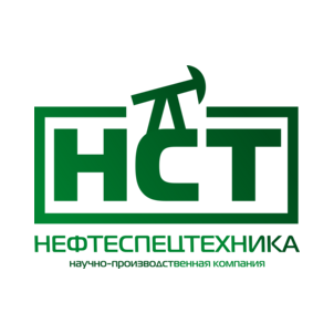 Нефтеспецтехника