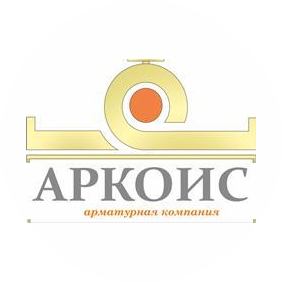 Аркоис