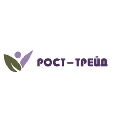 Рост-Трейд