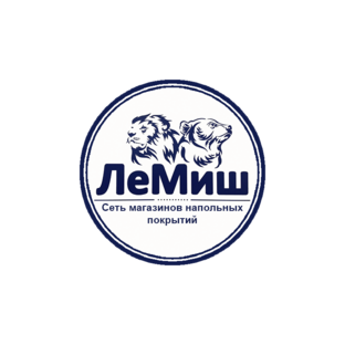 ЛеМиш