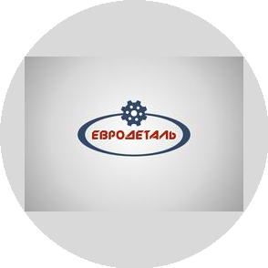 Евродеталь ПЛЮС
