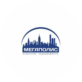 АН МЕГАПОЛИС