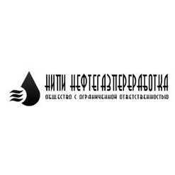 НИПИ НГП