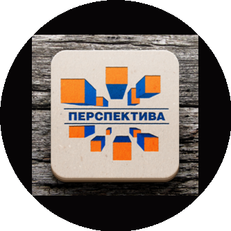 Перспектива
