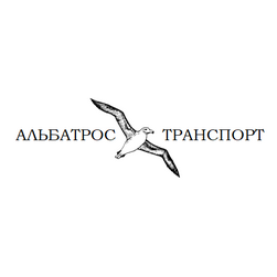 Альбатрос-Транспорт (Альбатрос)