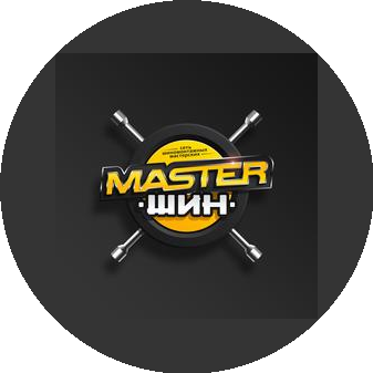 Никулинских Александр Андреевич