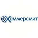 Хаммерсмит