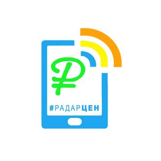 РАДАР ЦЕН