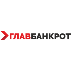 Главбанкрот
