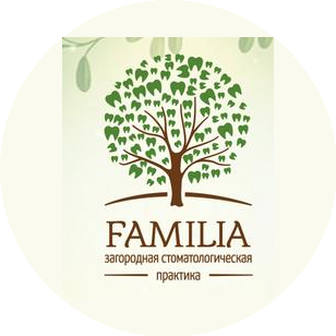 Стоматология Familia