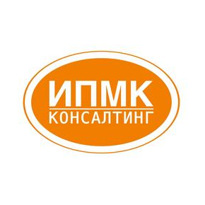 ИПМК консалтинг