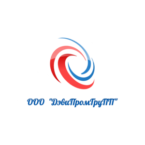 ДэвиПромГрупп