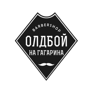 Олдбой, ЧП