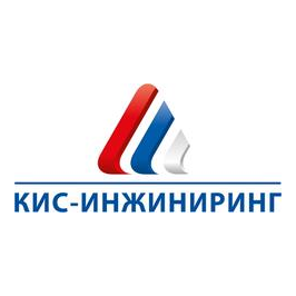 КИС-ИНЖИНИРИНГ