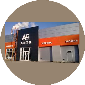 СЕМИН АНДРЕЙ АЛЕКСАНДРОВИЧ