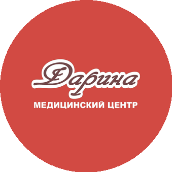 Медицинский центр Дарина