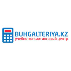 УКЦ BUHGALTERIYA.KZ Алматы