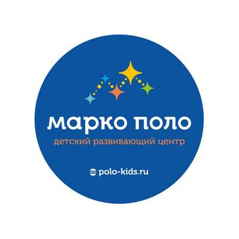 Детский развивающий центр Марко Поло