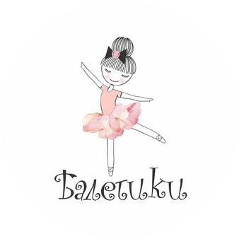 Ибраева М.Г.