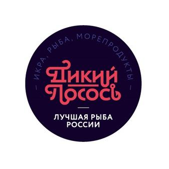 Сеть рыбных гастрономов Дикий лосось