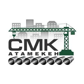СМК-Атамекен