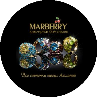 MARBERRY