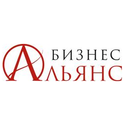 Бизнес-Альянс