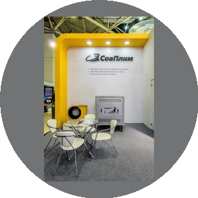 СовПлим-Казахстан