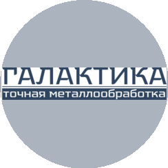 Галактика