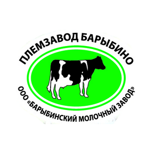 Барыбинский молочный завод