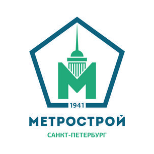 Метрострой