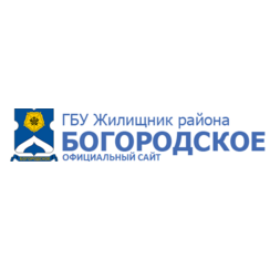 ГБУ Жилищник района Богородское