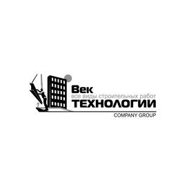Век технологий, ГК