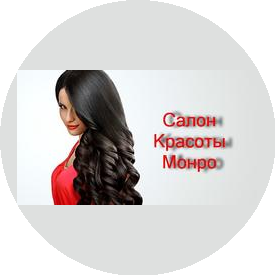 Шадурский Сергей Александрович
