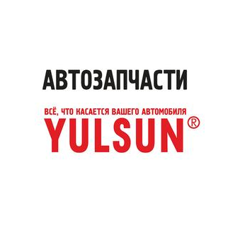 Мавлютшин Руслан Радикович