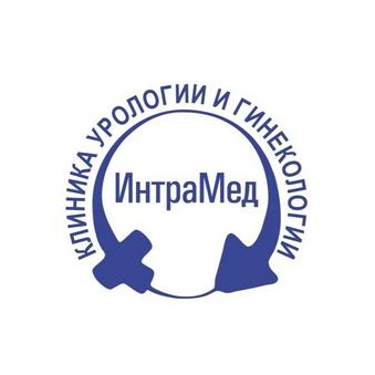 Медицинский центр ИнтраМед