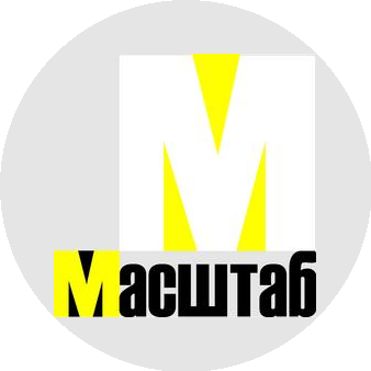 Масштаб