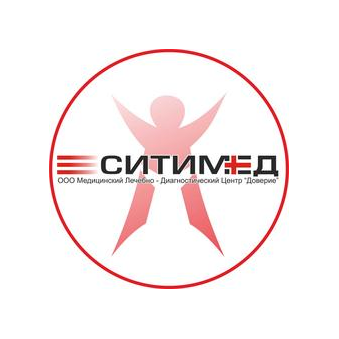 Клиника СитиМед (ООО МЛДЦ Доверие)