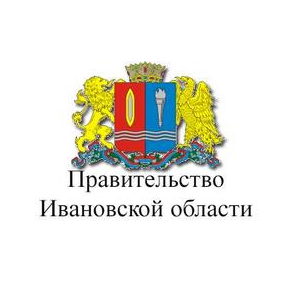 Правительство Ивановской области