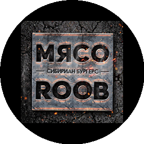 Мясоруб МСК