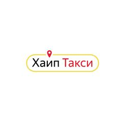 Хайп такси (ИП Волков Роман Николаевич)
