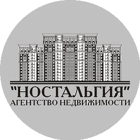 Ностальгия