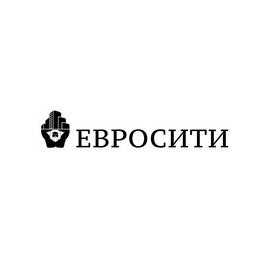 Евро Сити